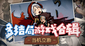 京东数码直播比价贵就送