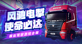 豆包没有身份证说话就是狠